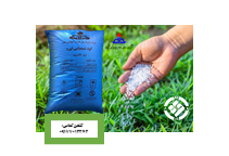 آشنایی با کاربرد اوره در صنعت و کشاورزی (Urea)