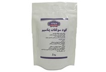 آشنایی با کود سولفات پتاسیم